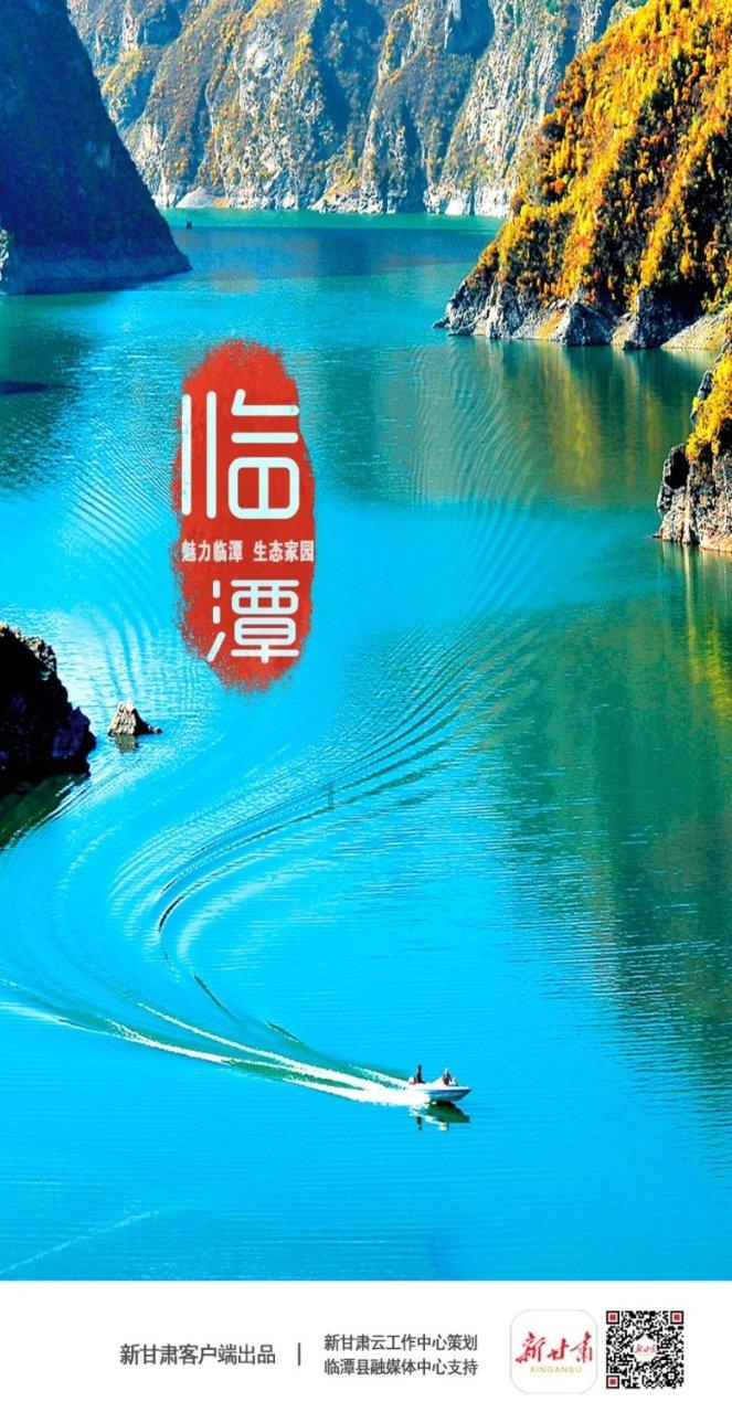 新春走基层 | 渭源:点“靓”浓浓年味