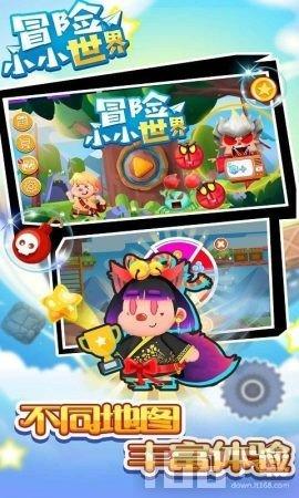 香蕉难保存怎么办教你一招，香蕉放一个月都不会坏？游戏画面