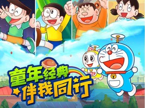 美丽皇后逃脱