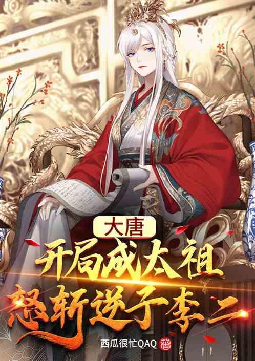让前夫看了后悔又心疼的句子？游戏画面