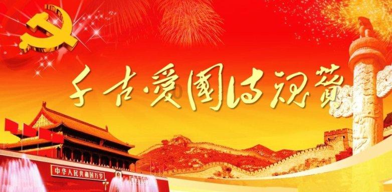 植物大战僵尸15