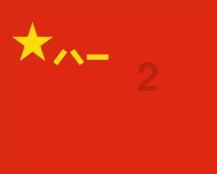 示觉设计 | 法式中古氛围的家，解锁时光沉淀之美