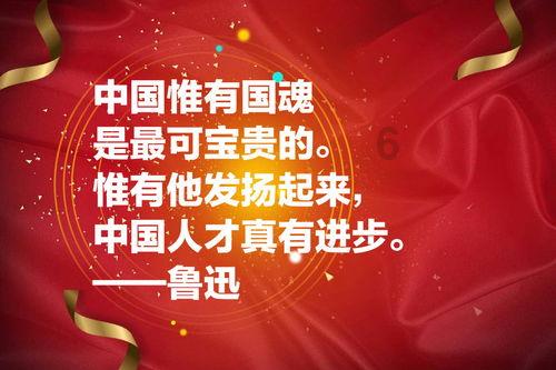 鹿城吹响强城行动冲锋号