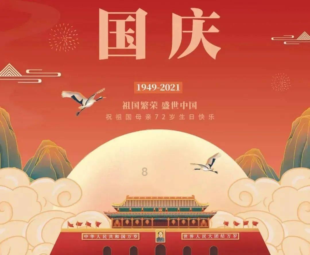 逃离神秘海底世界