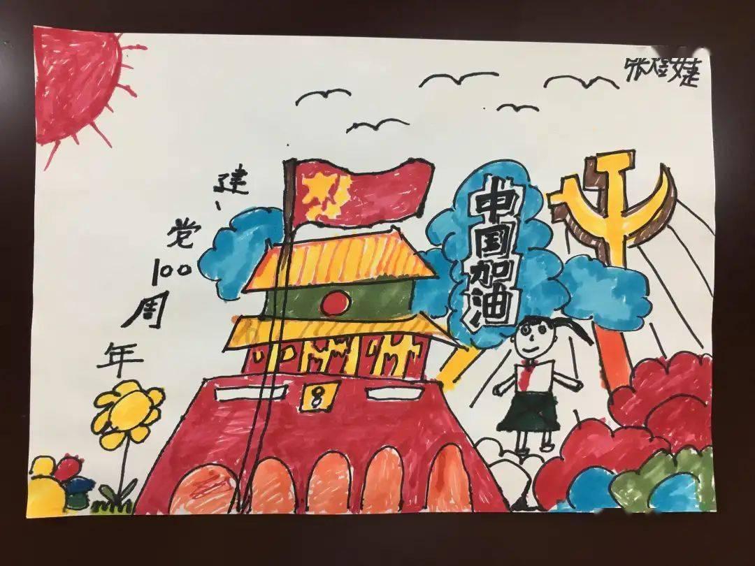 植物大战僵尸2