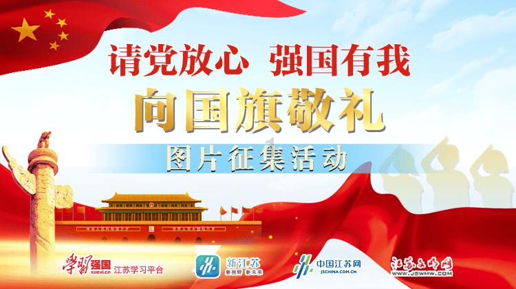 虫虫助手下载