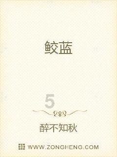 后续来了！施瓦辛格“走私”手表卖出近30万美元