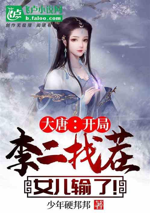 和李丽珍2次合作,1次虐恋1次情色,他婚后生子,交给母亲养育