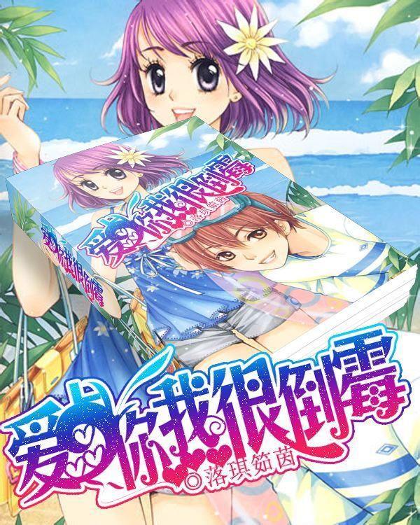 阿尔的派对夜