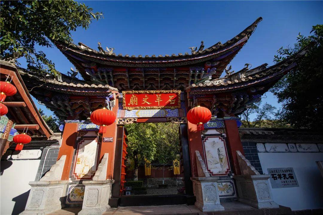 发现之旅